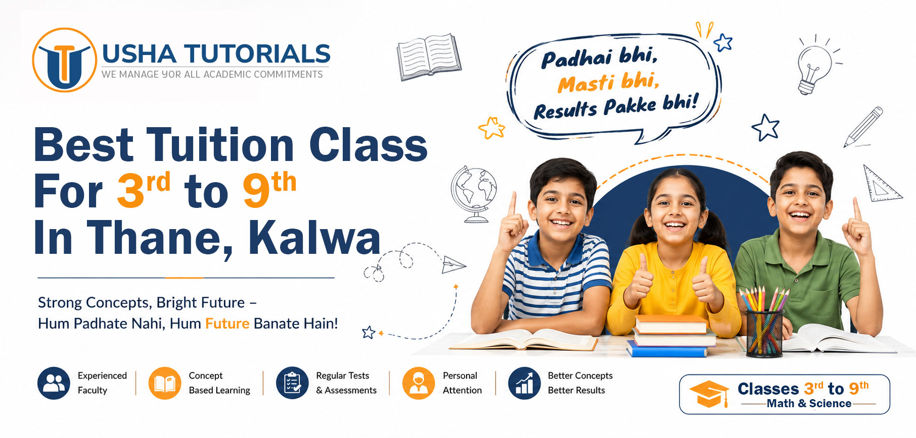 Students learning Maths and Science with a teacher at Usha Tutorials in Kalwa, Thane